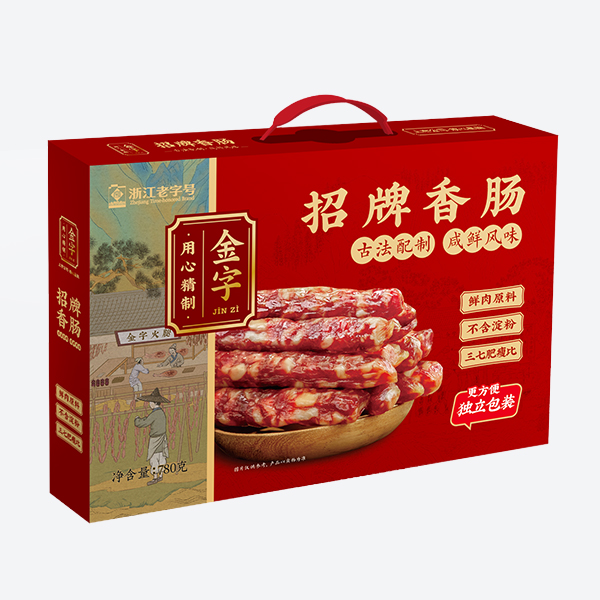 招牌香腸780g